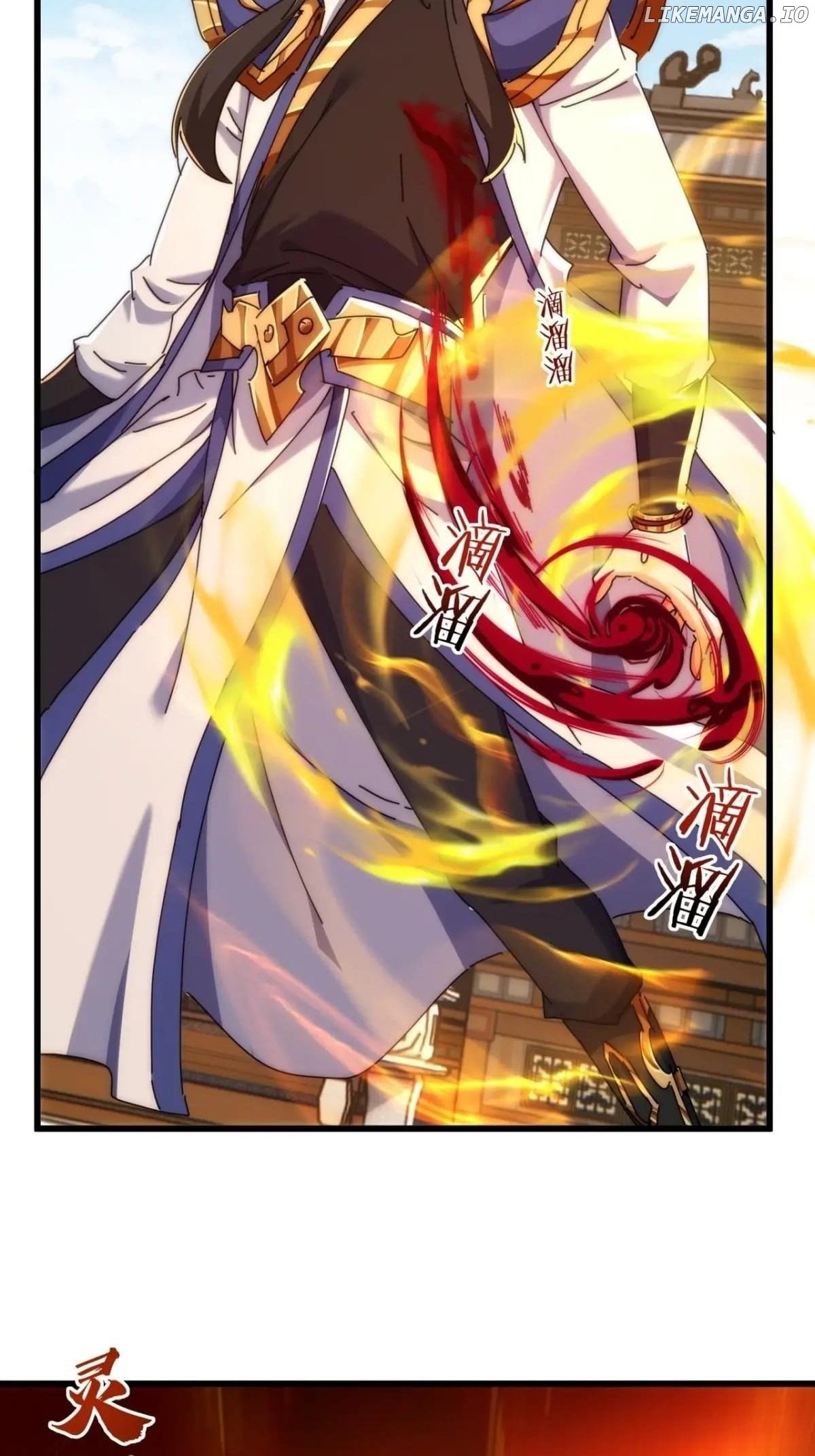 Please Slay The Demon! Young Master! Chapter 184 - page 13